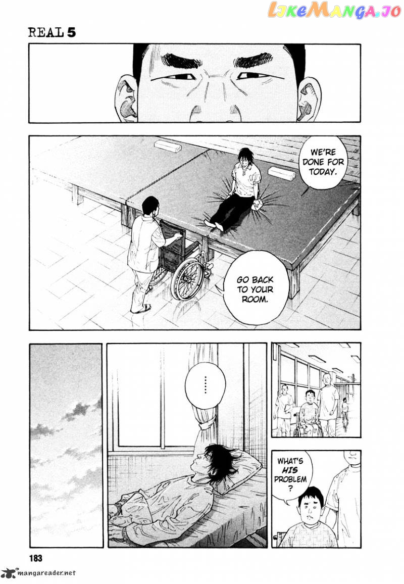 Real, Chapter 30 image 07